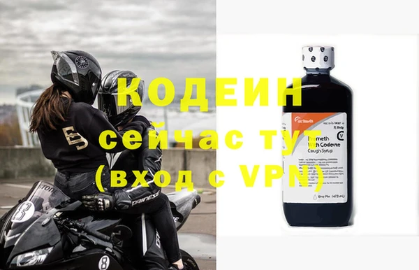 мдма Карпинск
