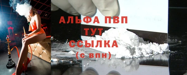 мдма Карпинск