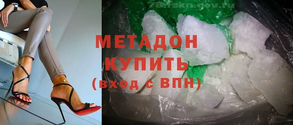 2c-b Каменка