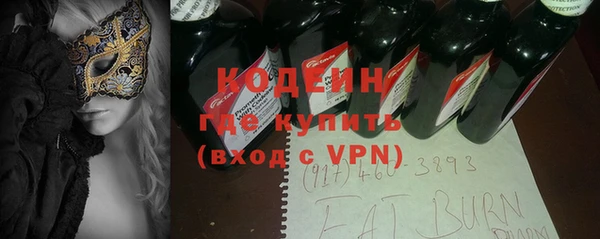 apvp Карталы