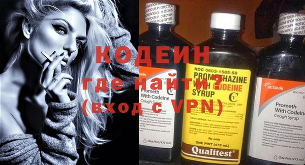 apvp Баксан