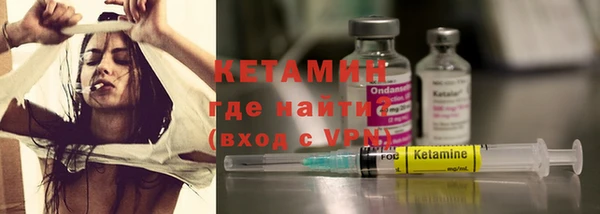 мефедрон Касимов
