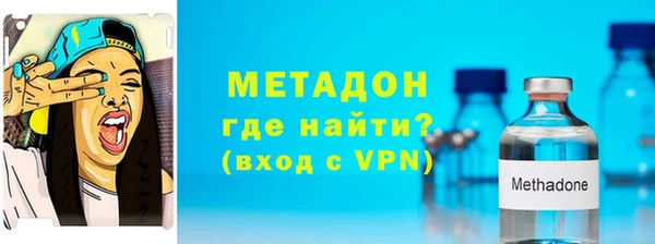 спиды Алзамай