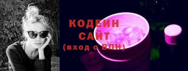мдма Карпинск