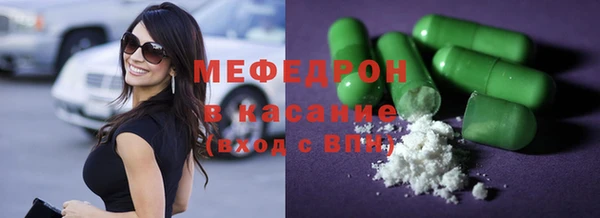 гидропоника Каменногорск