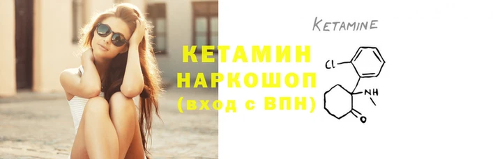 2c-b Каменка