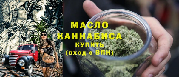 гидропоника Каменногорск