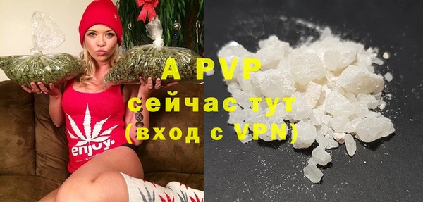 мдма Карпинск