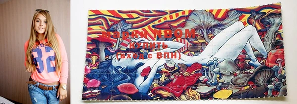 apvp Карталы