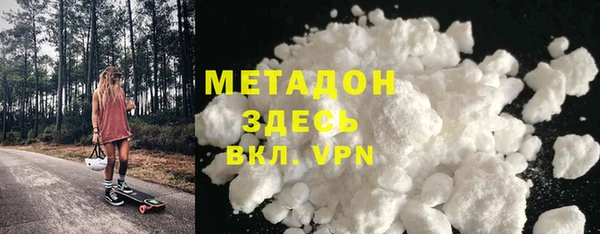 гидропоника Каменногорск