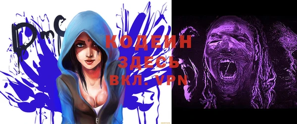 apvp Карталы