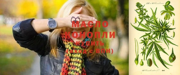 мдма Карпинск