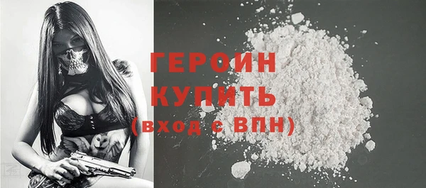 гидропоника Каменногорск