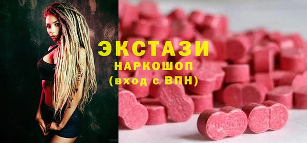 гидропоника Каменногорск