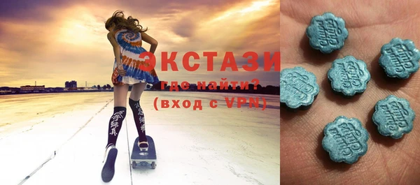 2c-b Каменка