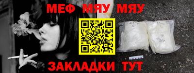 твердый Бузулук