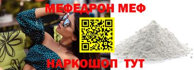 кокаин колумбия Ирбит