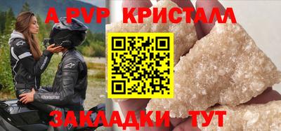 марки nbome Изобильный