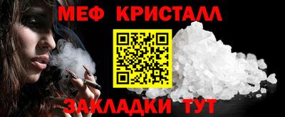 марки nbome Изобильный
