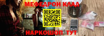 скорость Ипатово