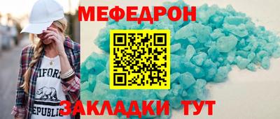 твердый Бузулук