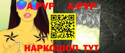 марки nbome Изобильный