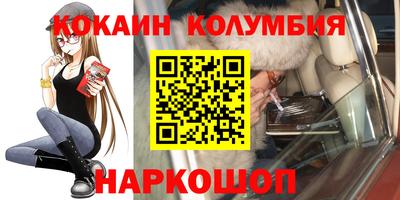 скорость Ипатово