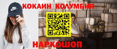 твердый Бузулук