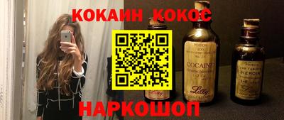 марки nbome Изобильный