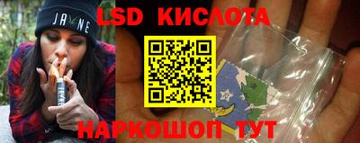 кокаин колумбия Ирбит