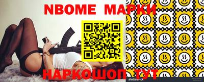 кокаин колумбия Ирбит