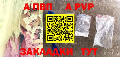 марки nbome Изобильный