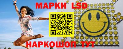 марки nbome Изобильный