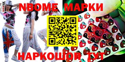 кокаин колумбия Ирбит