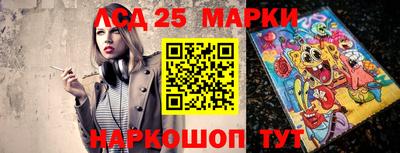 твердый Бузулук