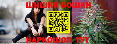 прущая мука Бугуруслан