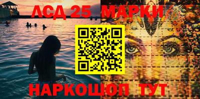 скорость Ипатово