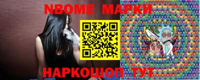 скорость Ипатово