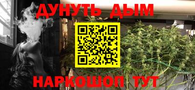 кокаин перу Будённовск