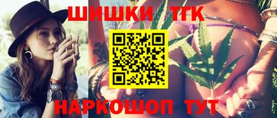 твердый Бузулук