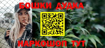 скорость Ипатово