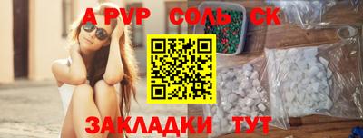 кокаин колумбия Ирбит