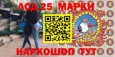 скорость Ипатово