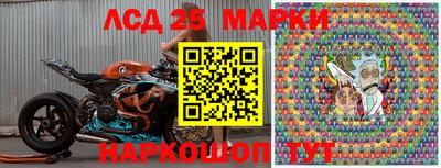 твердый Бузулук