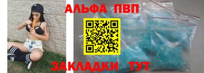 скорость Ипатово
