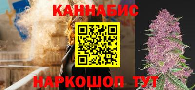 кокаин перу Будённовск