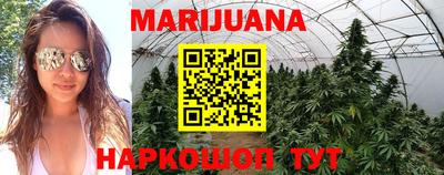 кокаин колумбия Ирбит