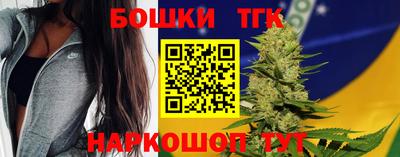 марки nbome Изобильный