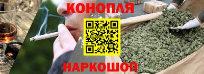 прущая мука Бугуруслан