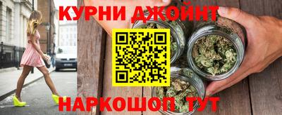 марки nbome Изобильный